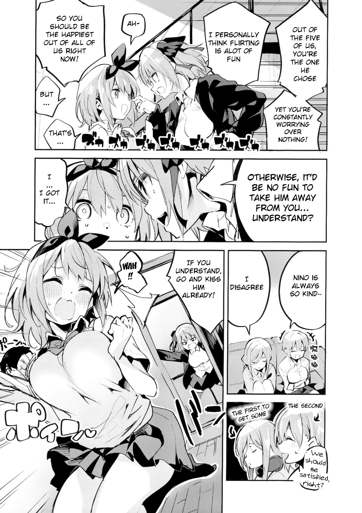 Hentai Manga Comic-In The Case of Yotsuba-Read-4